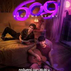 609 Bedtime Story