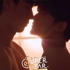 Be Mine. SuperStar