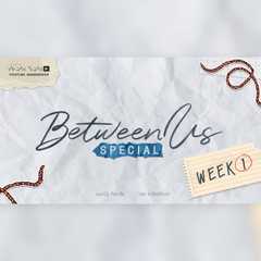 Between Us Special