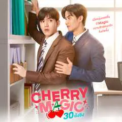 Cherry Magic