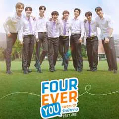 Fourever You