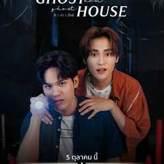 Ghost Host Ghost House