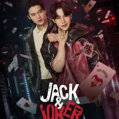 Jack & Joker: U Steal My Heart!