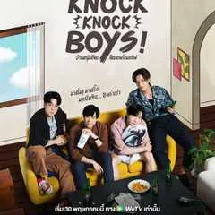 Knock Knock, Boys!
