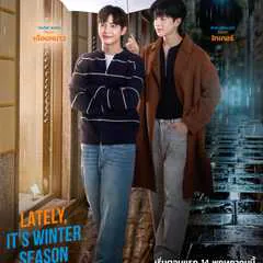 Lately, It's Winter Season