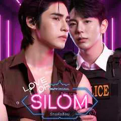 Love of Silom