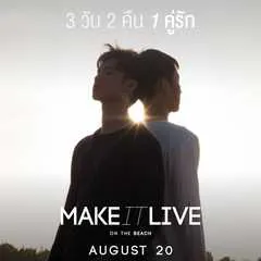 Make It Live On The Beach