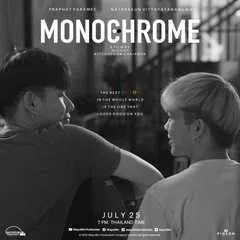 Monochrome