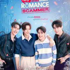 My Romance Scammer