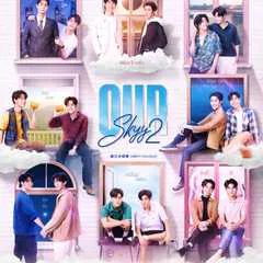 Our Skyy2