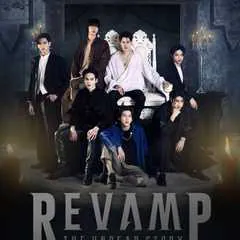 REVAMP THE UNDEAD STORY