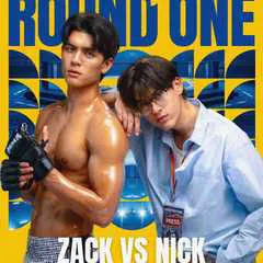 Round One