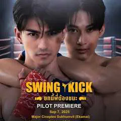 Swing Kick