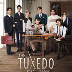 The Tuxedo