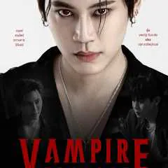 The Vampire Project