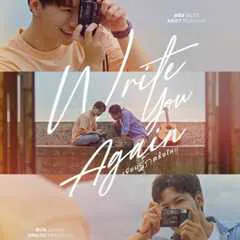 Write you again